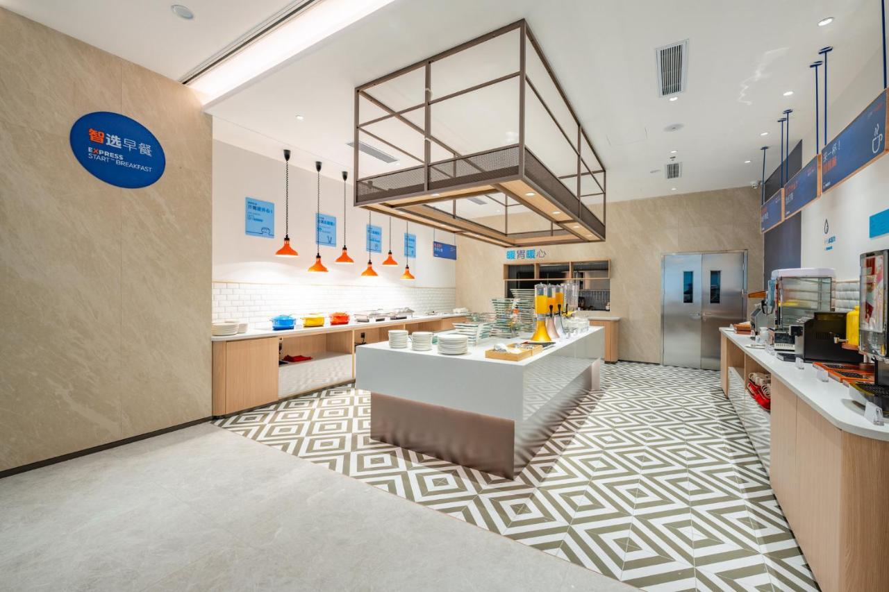 Holiday Inn Express Chengdu Tianfu Square By Ihg - Chunxi Road And Kuanzhai Alley מראה חיצוני תמונה