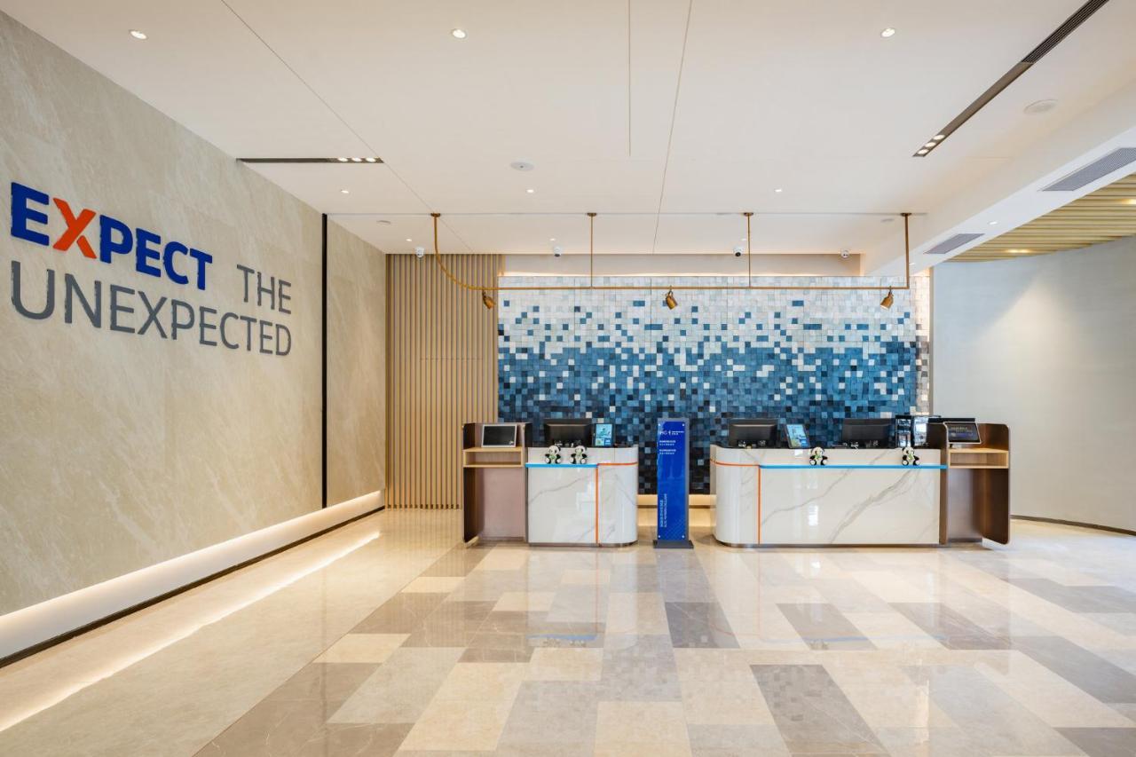 Holiday Inn Express Chengdu Tianfu Square By Ihg - Chunxi Road And Kuanzhai Alley מראה חיצוני תמונה
