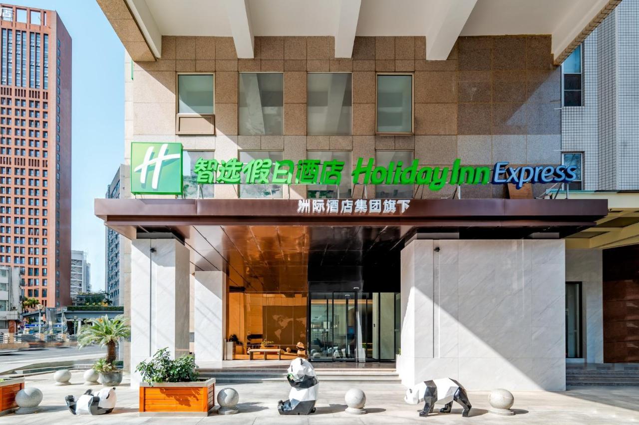 Holiday Inn Express Chengdu Tianfu Square By Ihg - Chunxi Road And Kuanzhai Alley מראה חיצוני תמונה