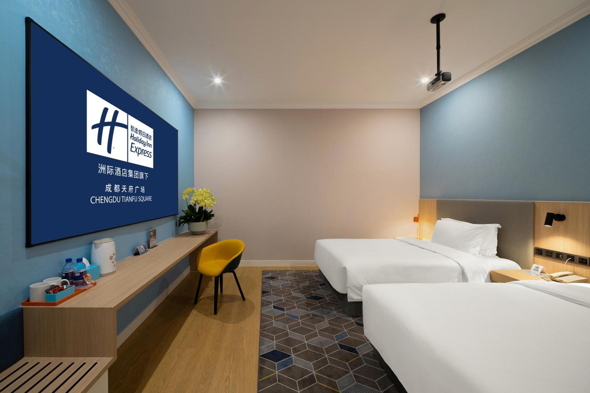 Holiday Inn Express Chengdu Tianfu Square By Ihg - Chunxi Road And Kuanzhai Alley מראה חיצוני תמונה